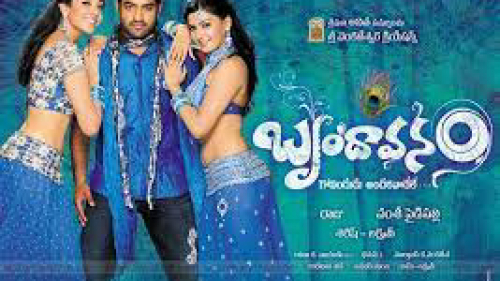 Brindaavanam