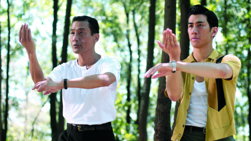 Bruce Lee, My Brother