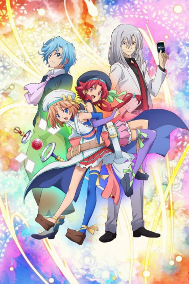 Cardfight!! Vanguard