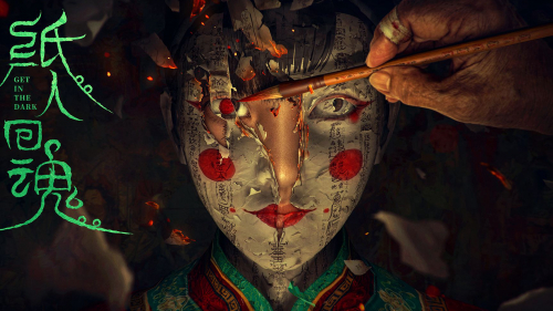 Chỉ Nhân Hồi Hồn