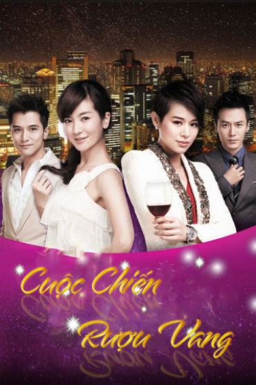 Cuộc Chiến Rượu Vang