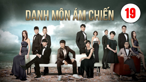 Danh Môn Ám Chiến