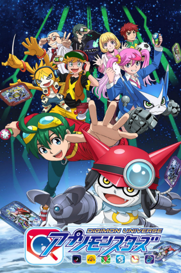 Digimon Universe: Appli Monsters