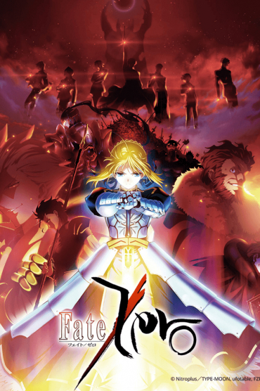 Fate/Zero (Phần 1)