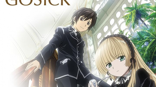 Gosick