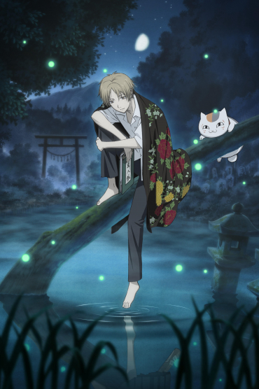 Hữu Nhân Sổ - Natsume Yuujinchou