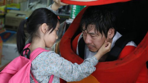 Hy Vọng