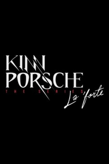 KinnPorsche The Series | Press Conference