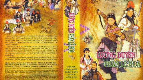 Lương Duyên Tiền Định