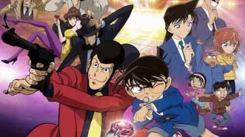 Lupin III vs. Detective Conan: The Movie