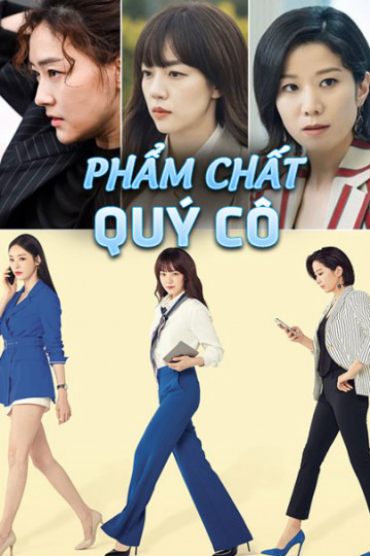 Phẩm Chất Quý Cô