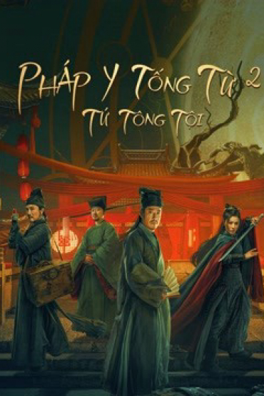 Pháp Y Tống Từ 2: Tứ Tông Tội