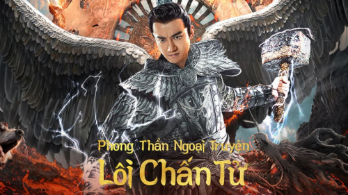 Phong Thần Ngoại Truyện: Lôi Chấn Tử