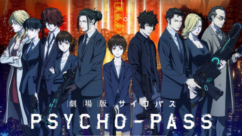 Psycho-Pass