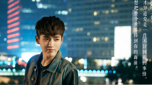 So Young 2: So You're Still Here