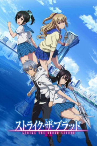 Strike the Blood II