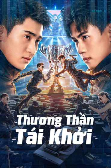 Thương Thần Tái Khởi