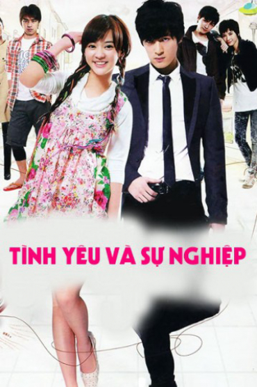 Tình Yêu Và Sự Nghiệp