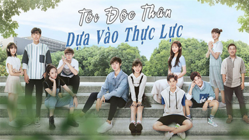 Tôi Độc Thân Dựa Vào Thực Lực