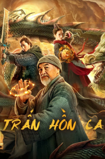 Trấn Hồn Ca