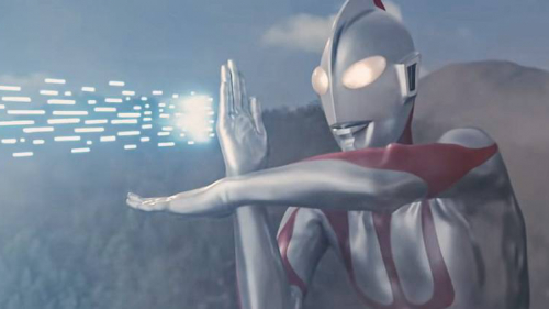 Ultraman