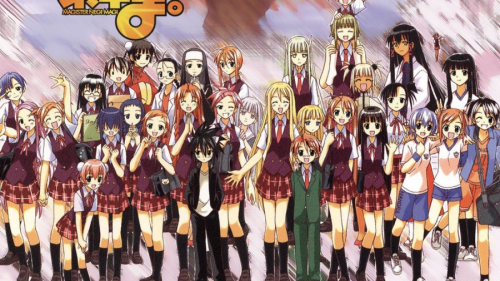 UQ Holder!