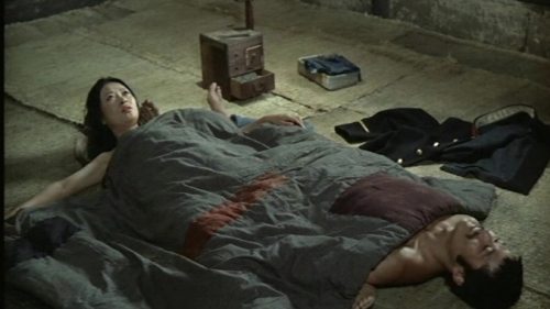 Vương Quốc Đam Mê