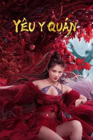 Yêu Y Quán