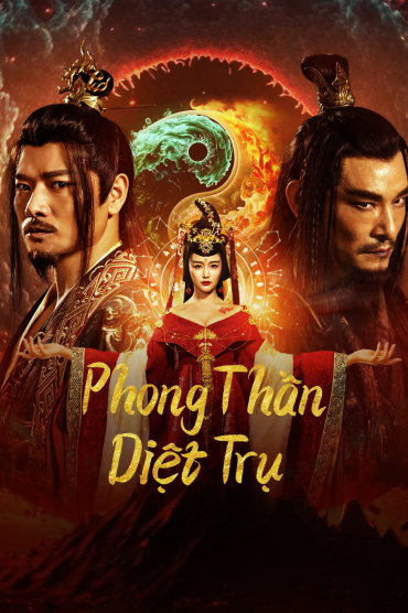 Phong Thần: Diệt Trụ