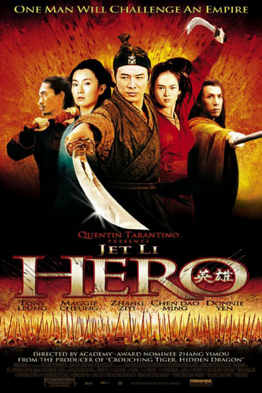 Hero 2002