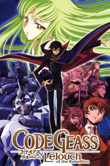 Code Geass: Lelouch of the Rebellion - Rebellion