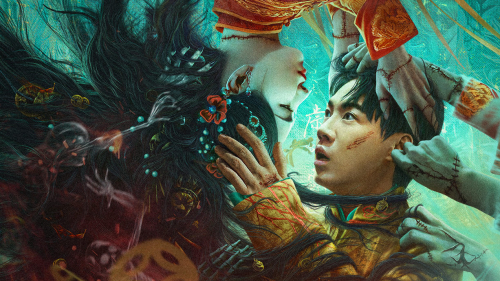 Bí Ẩn Trấn Thường Lạc