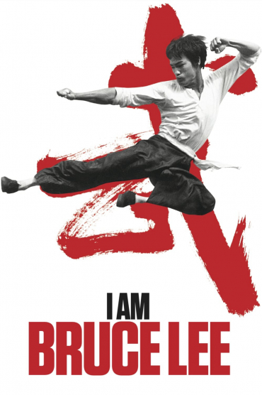 I Am Bruce Lee