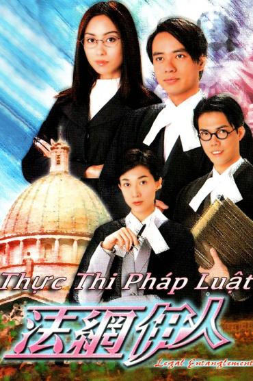 Thực Thi Pháp Luật