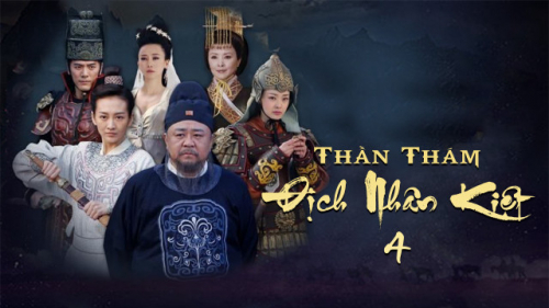 Thần Thám Địch Nhân Kiệt 4