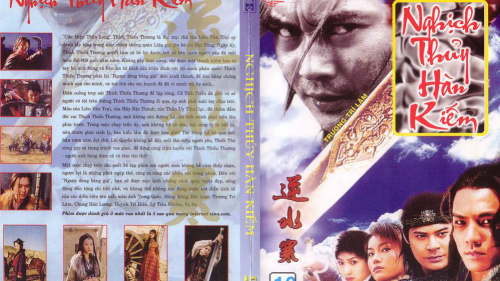 Nghịch Thủy Hàn Kiếm‎