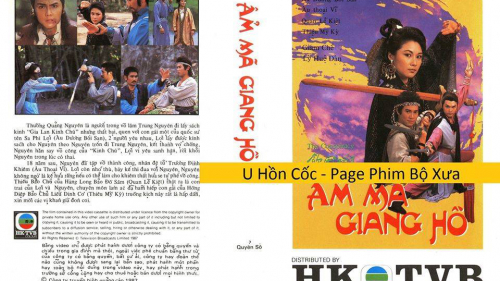 Ẫm Mã Giang Hồ