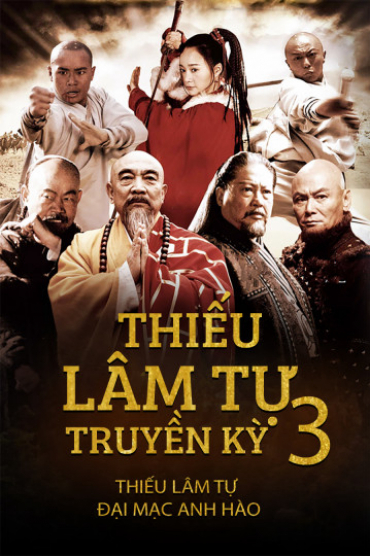 Thiếu Lâm Tự Truyền Kỳ 3