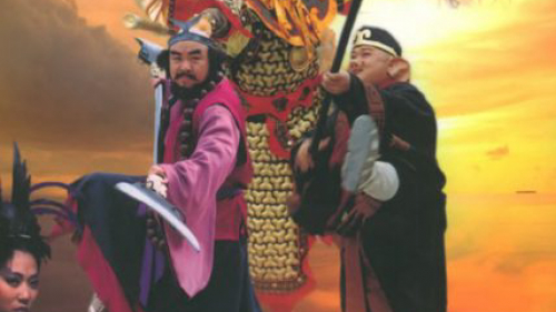 Hậu Tây Du Ký