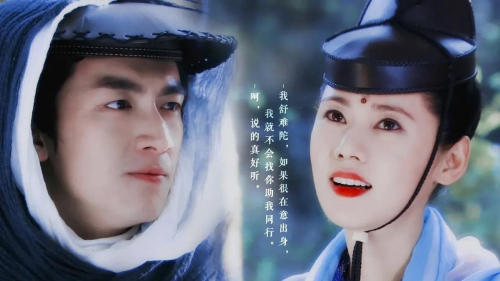 Vũ Lạc Truyền Kỳ
