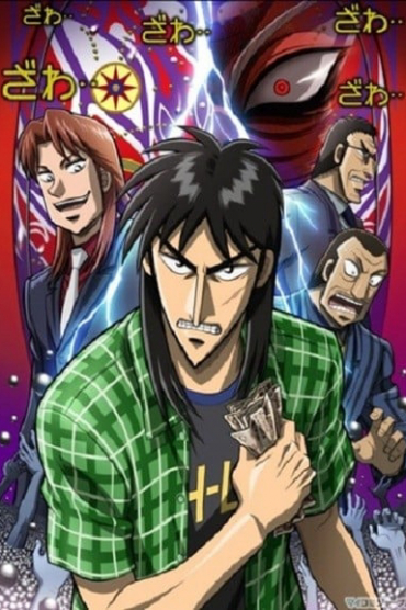 Kaiji (Phần 2)