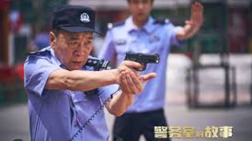 Chuyện Phòng Cảnh Sát